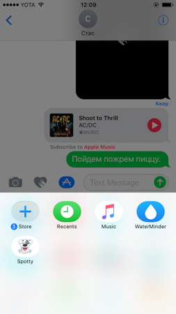 253x450  47 KB. Big one: 750x1334  191 KB