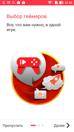 253x450  59 KB. Big one: 844x1500  301 KB