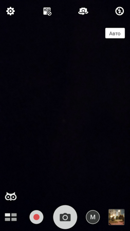 253x450  42 KB. Big one: 844x1500  438 KB