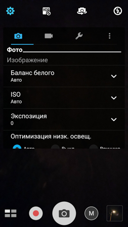 253x450  56 KB. Big one: 844x1500  315 KB