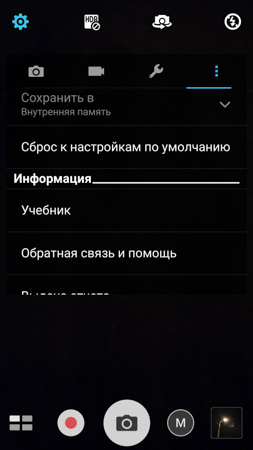 253x450  51 KB. Big one: 844x1500  460 KB