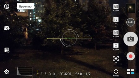 450x253  52 KB. Big one: 844x1500  358 KB