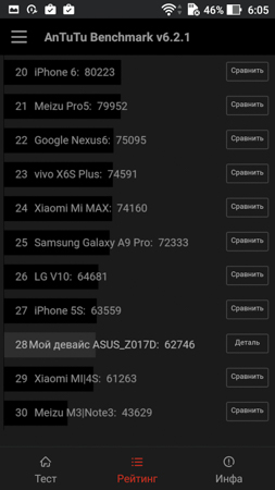 253x450  45 KB. Big one: 844x1500  209 KB