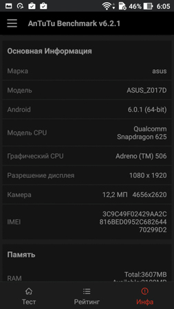 253x450  39 KB. Big one: 844x1500  195 KB