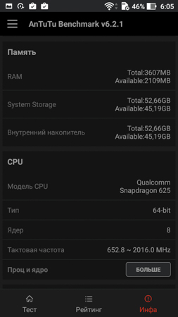 253x450  37 KB. Big one: 844x1500  183 KB