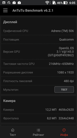 253x450  40 KB. Big one: 844x1500  197 KB