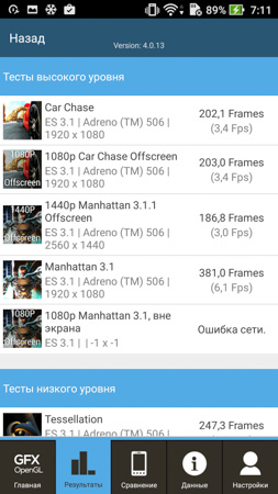 253x450  49 KB. Big one: 844x1500  402 KB