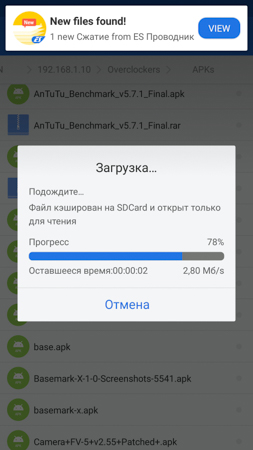 253x450  54 KB. Big one: 844x1500  313 KB