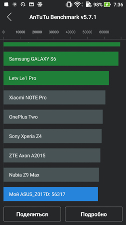 253x450  51 KB. Big one: 844x1500  254 KB