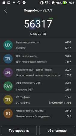 253x450  53 KB. Big one: 844x1500  281 KB