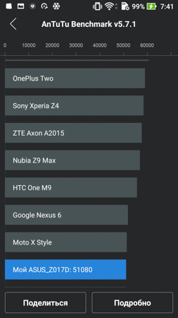 253x450  46 KB. Big one: 844x1500  229 KB