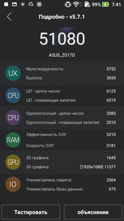 253x450  53 KB. Big one: 844x1500  278 KB