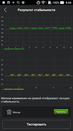 253x450  53 KB. Big one: 844x1500  268 KB