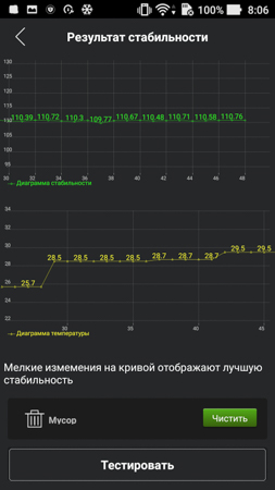 253x450  50 KB. Big one: 844x1500  281 KB