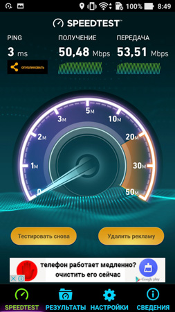 253x450  58 KB. Big one: 844x1500  468 KB