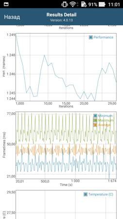 253x450  54 KB. Big one: 844x1500  423 KB
