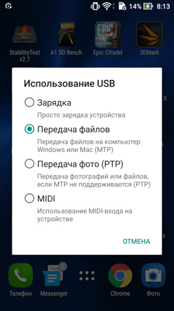 253x450  51 KB. Big one: 844x1500  457 KB