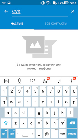 253x450  51 KB. Big one: 844x1500  276 KB