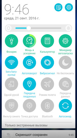 253x450  53 KB. Big one: 844x1500  431 KB