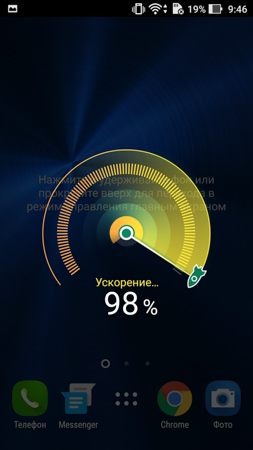 253x450  50 KB. Big one: 844x1500  364 KB