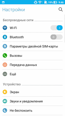 253x450  48 KB. Big one: 844x1500  229 KB