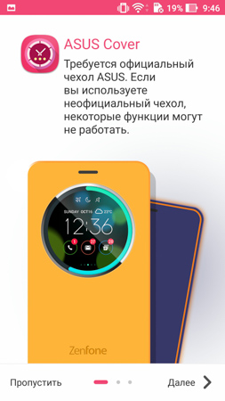 253x450  49 KB. Big one: 844x1500  365 KB