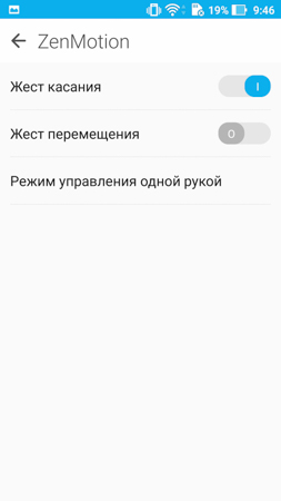 253x450  25 KB. Big one: 844x1500  111 KB