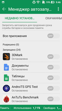253x450  53 KB. Big one: 844x1500  333 KB