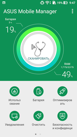 253x450  54 KB. Big one: 844x1500  351 KB