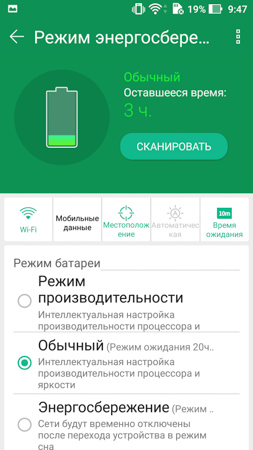 253x450  51 KB. Big one: 844x1500  331 KB