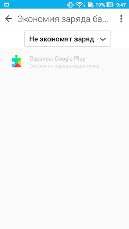 253x450  23 KB. Big one: 844x1500  110 KB