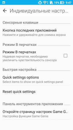 253x450  49 KB. Big one: 844x1500  263 KB