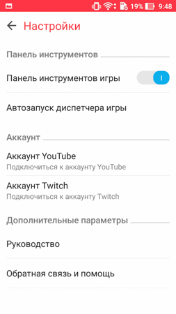 253x450  42 KB. Big one: 844x1500  203 KB