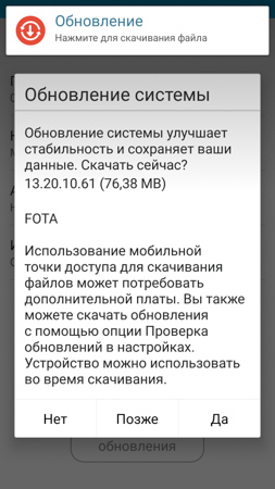 253x450  52 KB. Big one: 844x1500  376 KB