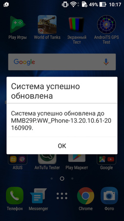253x450  53 KB. Big one: 844x1500  330 KB