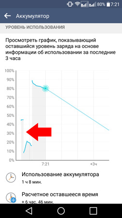 253x450  28 KB. Big one: 844x1500  145 KB
