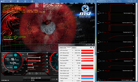 450x268  179 KB. Big one: 1464x873  1358 KB
