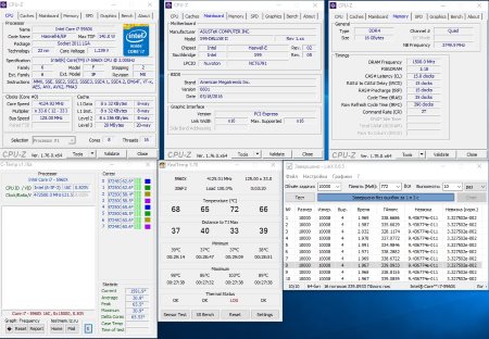 450x312  41 KB. Big one: 1226x851  255 KB