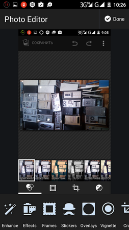 253x450  111 KB. Big one: 720x1280  426 KB