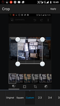 253x450  95 KB. Big one: 720x1280  345 KB