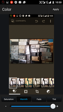 253x450  115 KB. Big one: 720x1280  427 KB