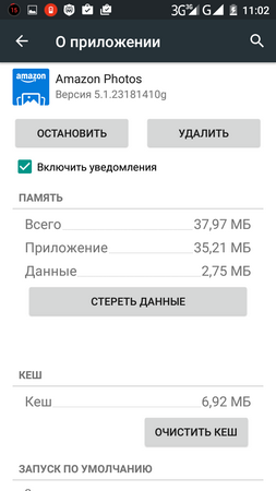 253x450  35 KB. Big one: 720x1280  83 KB