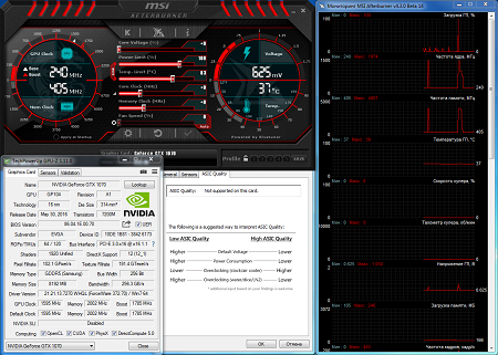 450x321  144 KB. Big one: 1222x873  371 KB