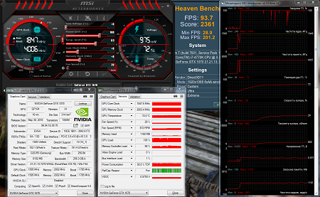 450x277  160 KB. Big one: 1417x873  647 KB