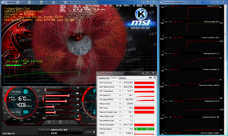450x268  180 KB. Big one: 1463x873  1357 KB
