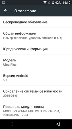 253x450  33 KB. Big one: 720x1280  80 KB