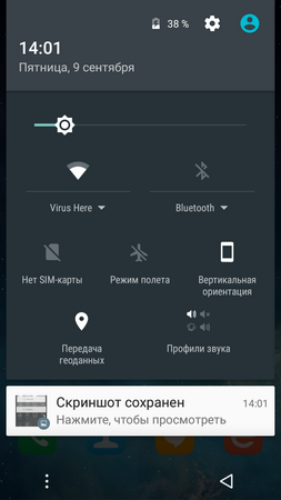 253x450  65 KB. Big one: 720x1280  183 KB