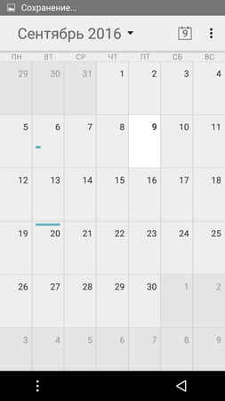 253x450  24 KB. Big one: 720x1280  46 KB