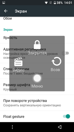 253x450  38 KB. Big one: 720x1280  96 KB