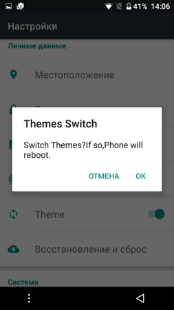 253x450  28 KB. Big one: 720x1280  60 KB